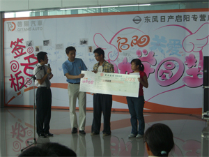 bevictorΰ¹ - Τ¹ٷվ