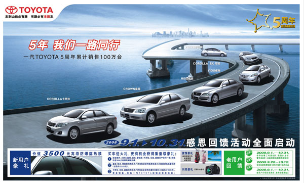 bevictorΰ�¹��� - Τ�¹ٷ���վ