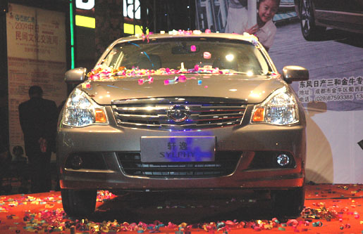 bevictorΰ�¹��� - Τ�¹ٷ���վ