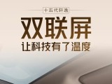 bevictor伟德官网 - 韦德官方网站