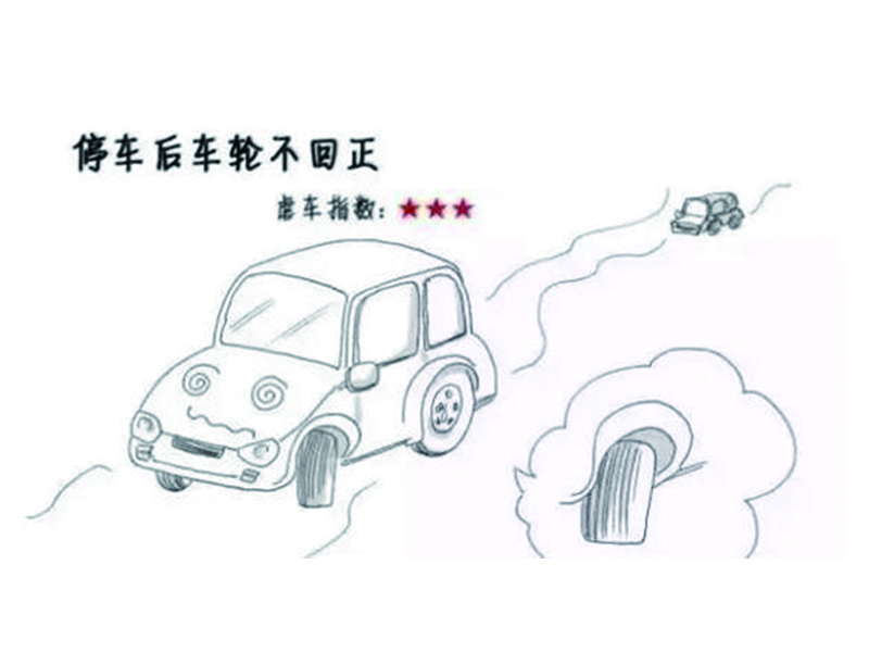 271756278245.jpg 7.jpg