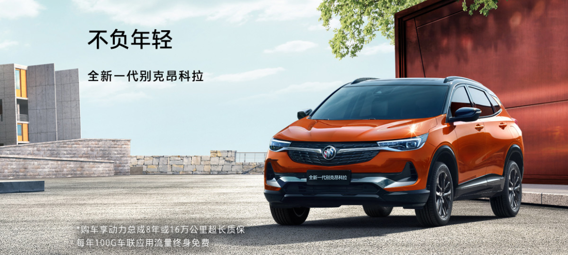 291155061517.png 微信图片_20191129115059.png