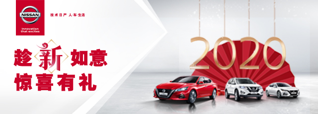 071426198874.jpg 640X230.jpg