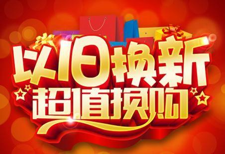 071428479445.jpg Öû».jpg