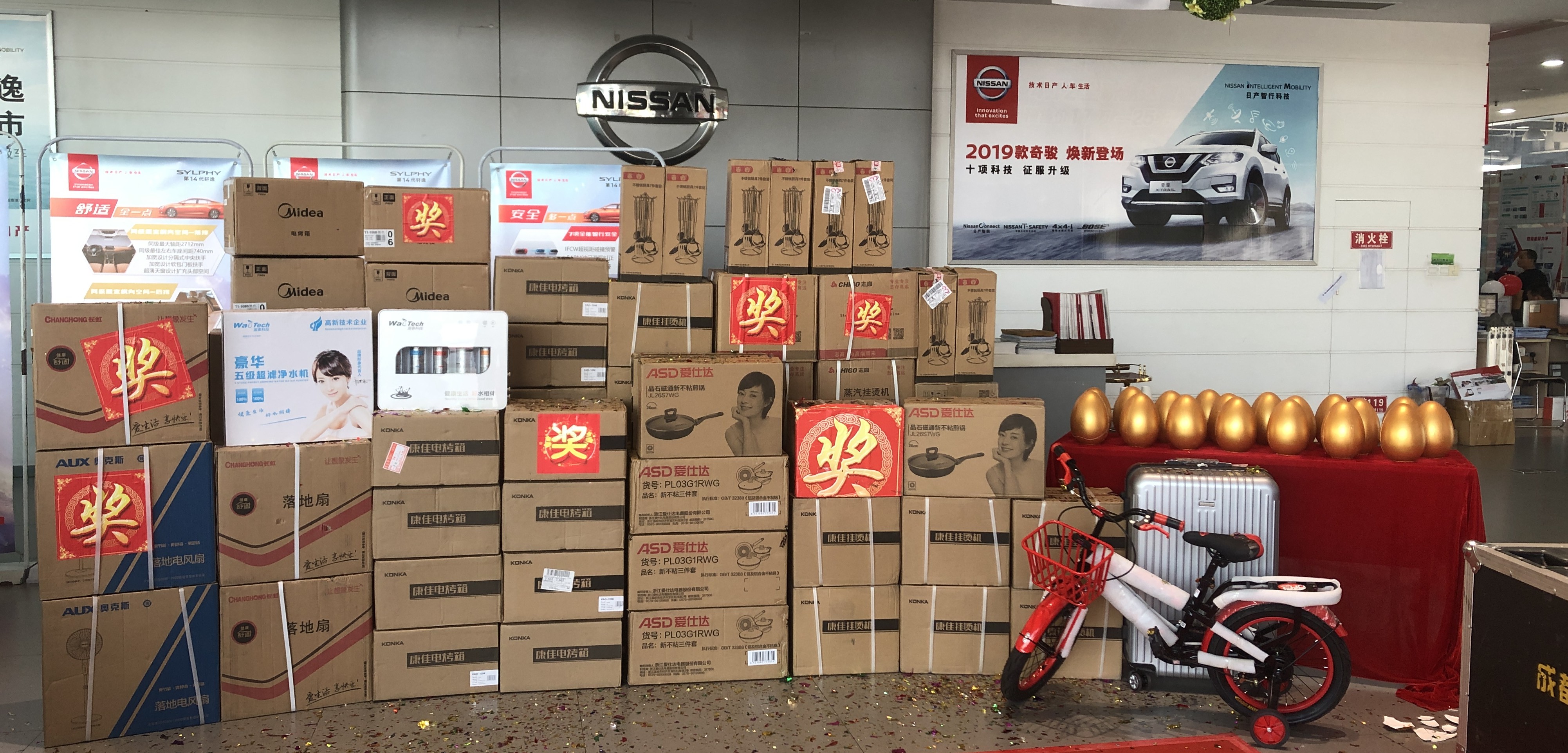 071429132713.jpg ½ðµ°Àñ.jpg