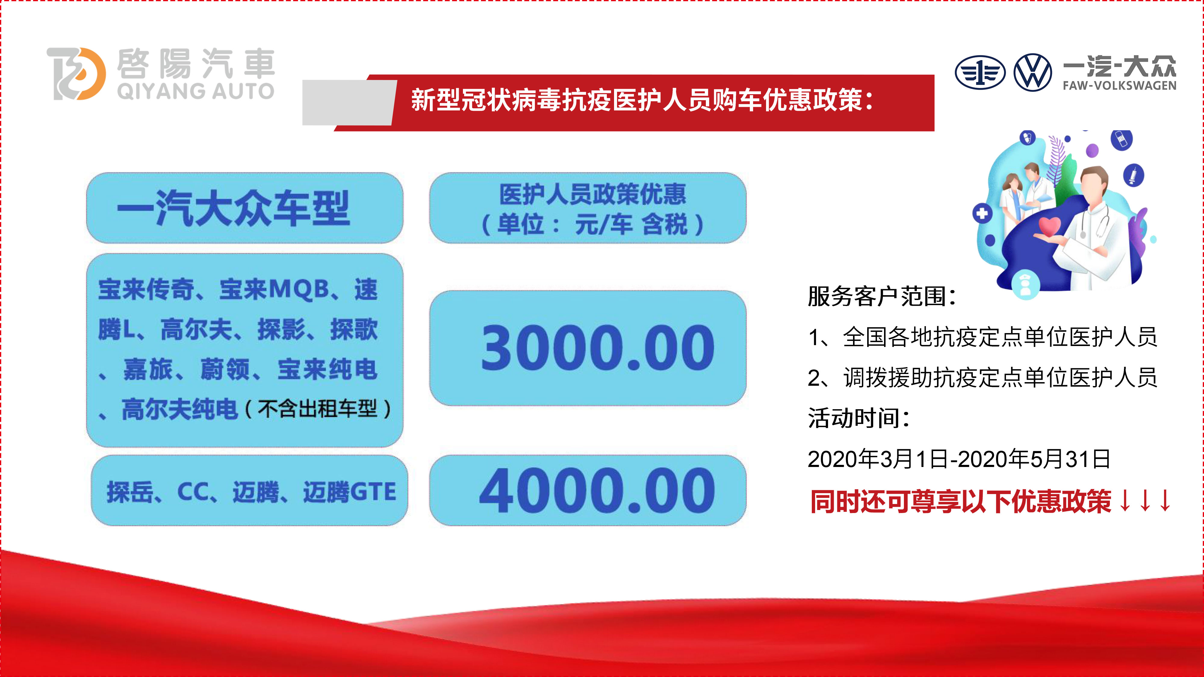 130901227768.jpg 130901227768.jpg