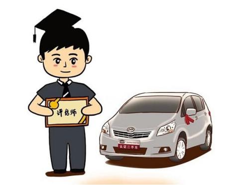 201702492539.jpg u=3095142709,2532061049&fm=26&gp=0.jpg