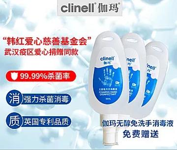 271637471602.jpg 2.jpg