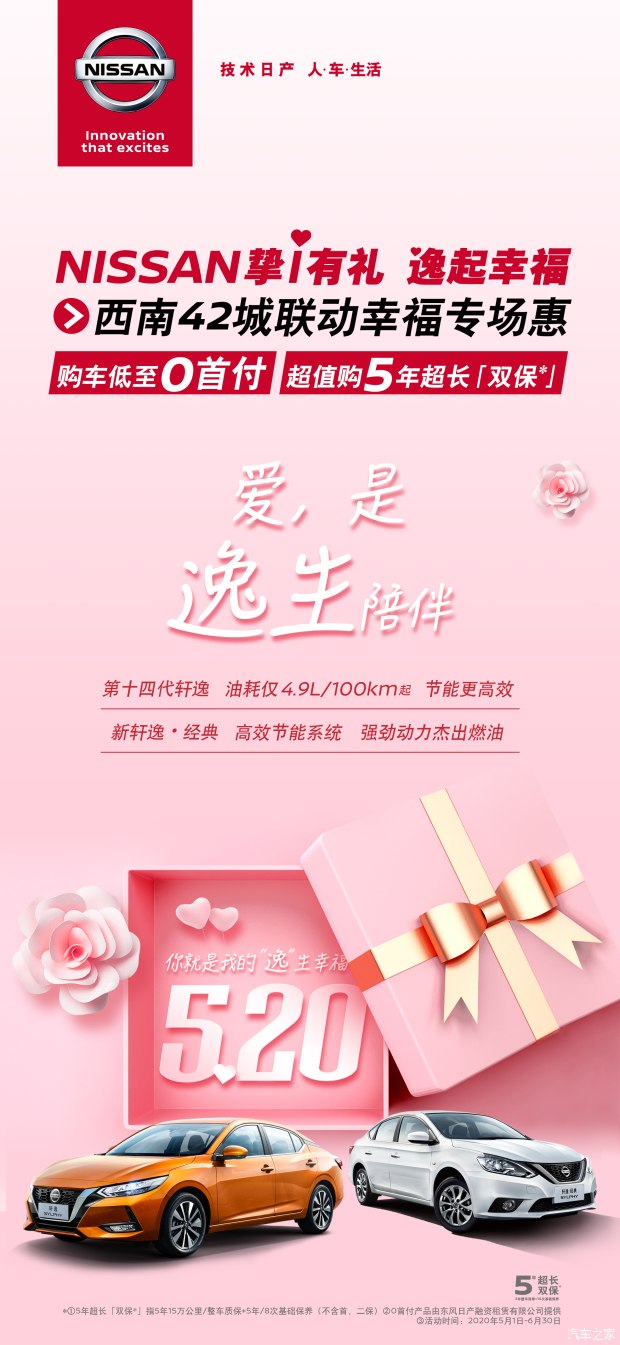 bevictorΰµÂ¹ÙÍø - ΤµÂ¹Ù·½ÍøÕ¾