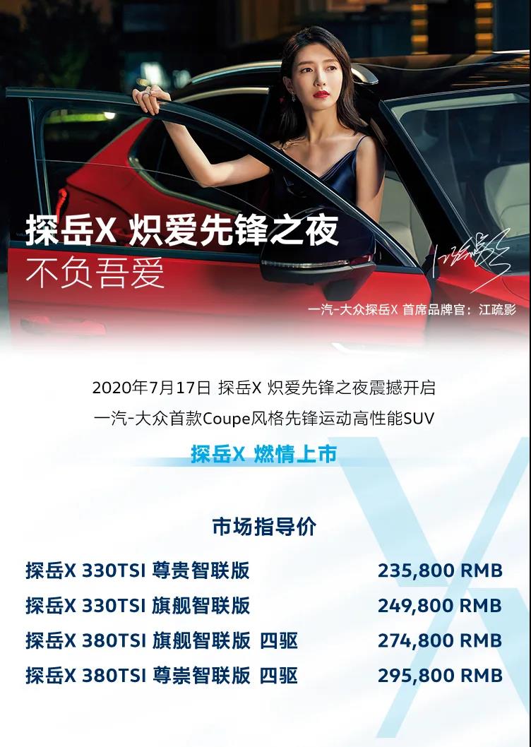 231808209425.jpg 2.jpg