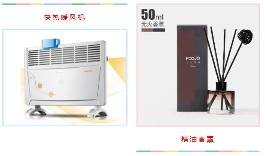 bevictor伟德官网 - 韦德官方网站