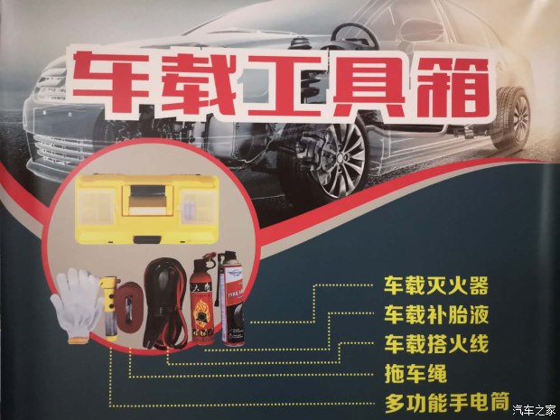 bevictor伟德官网 - 韦德官方网站