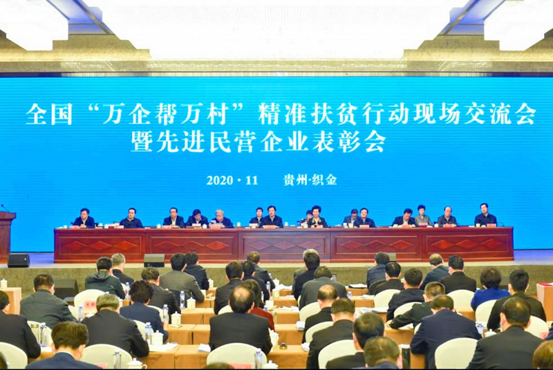 231505442368.jpg ¾Û»áÏÖ³¡1.jpg