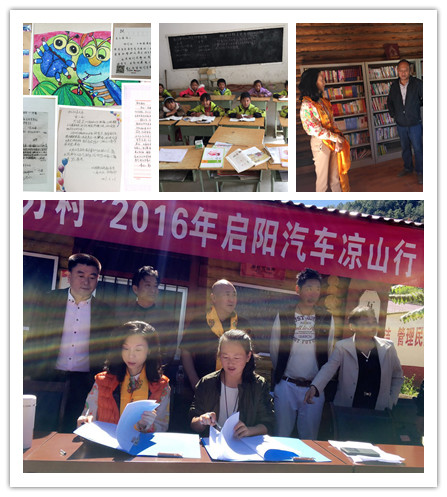 231507005624.jpg 1234.jpg