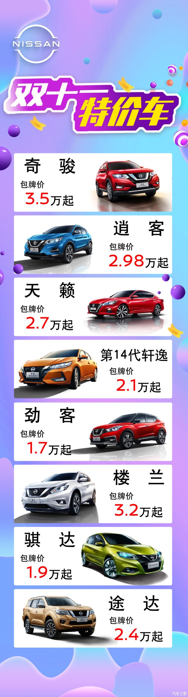 bevictorΰ¹ - Τ¹ٷվ