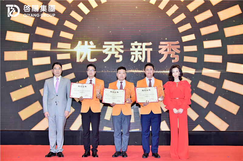 081913348606.jpg 404f611b-a8ed-407a-a0fe-48b0889aadd8.jpg