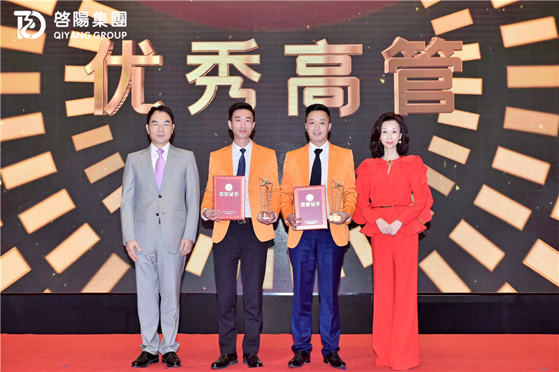 081914084294.jpg 2472975d-fb33-493d-b3a5-0b4a33c4c6b4.jpg