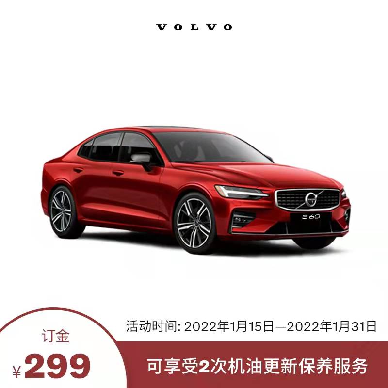 151308466485.jpg 826ff259c8b7bcb46fdd34268c8d330.jpg