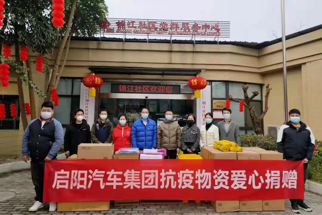 031439279999.jpg ½õ½ÉçÇø.jpg