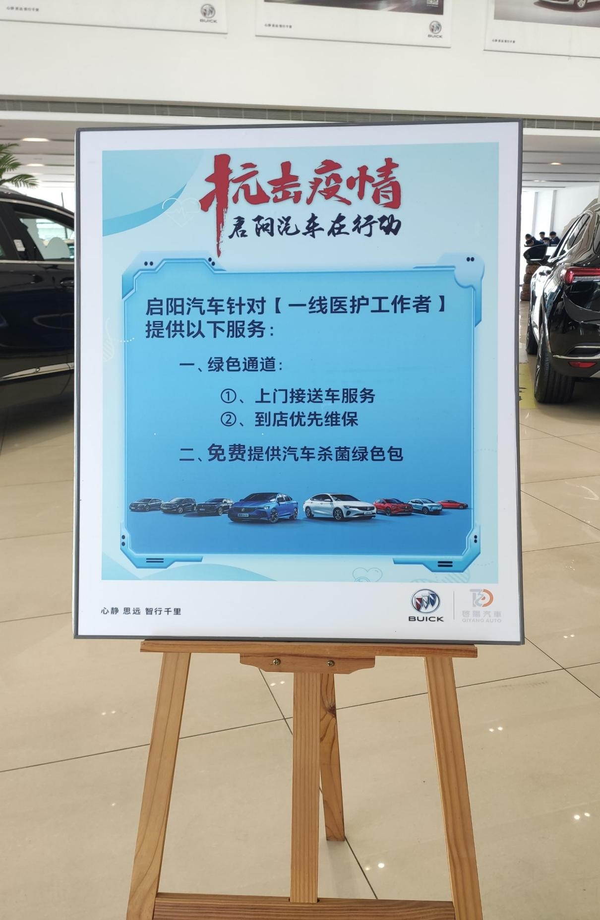 031448066856.jpg 111111.jpg