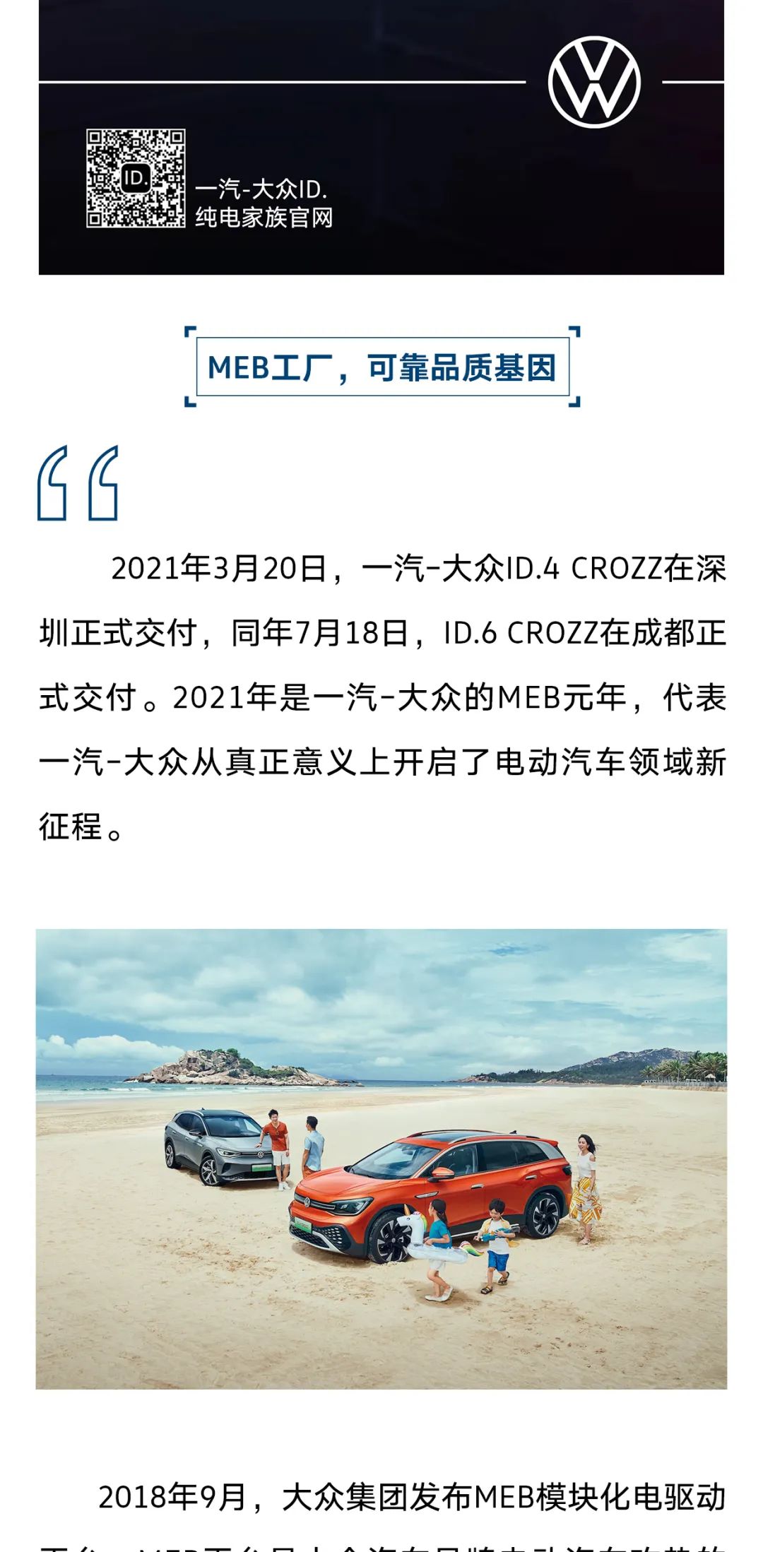 111840438622.jpg 2.jpg