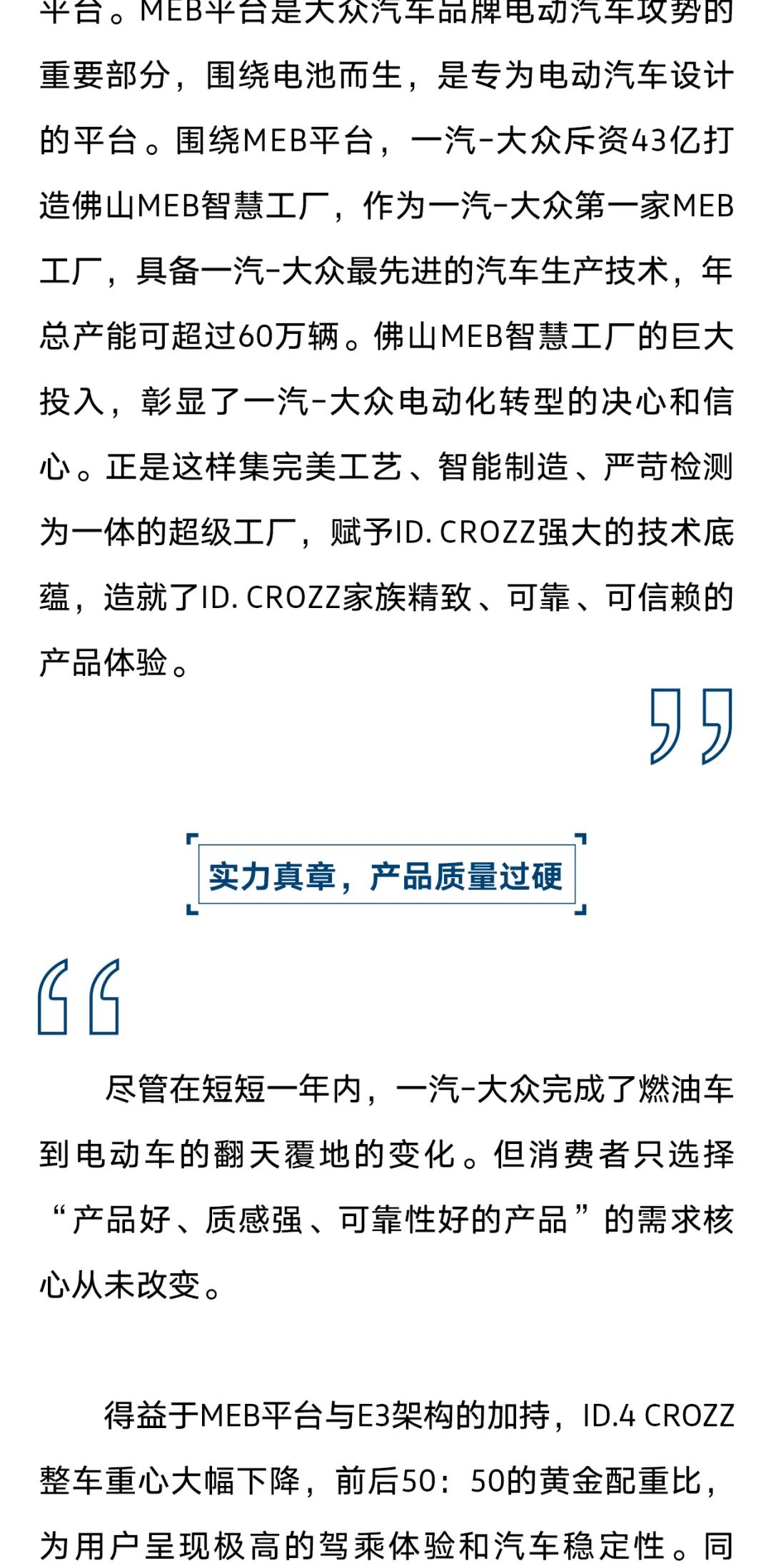 111842184841.jpg 3.jpg