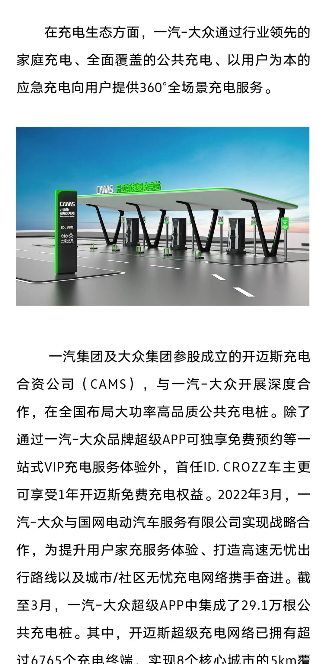 111843434796.jpg 7.jpg