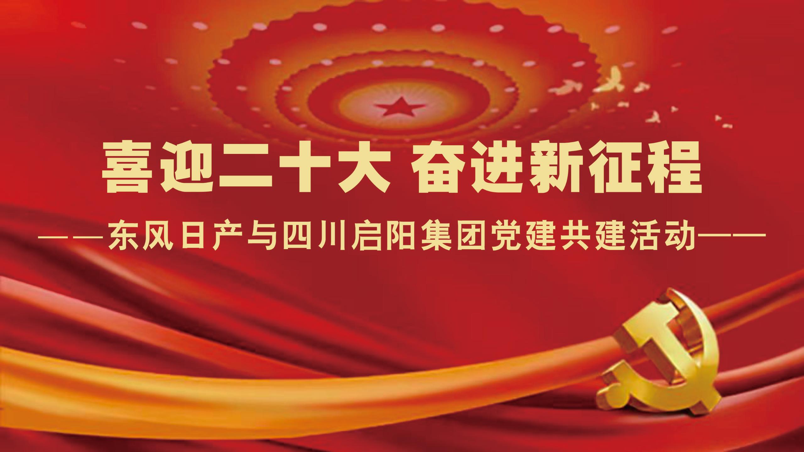 282152313433.jpg 282152313433.jpg