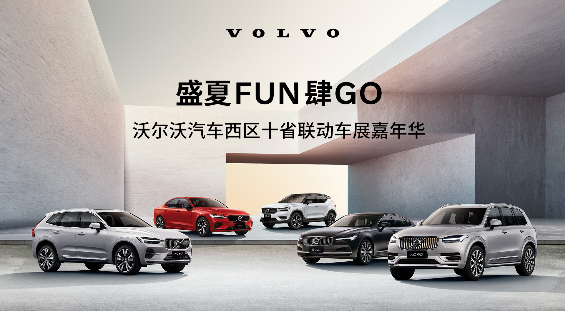 131326499553.jpg 微信软文图.jpg