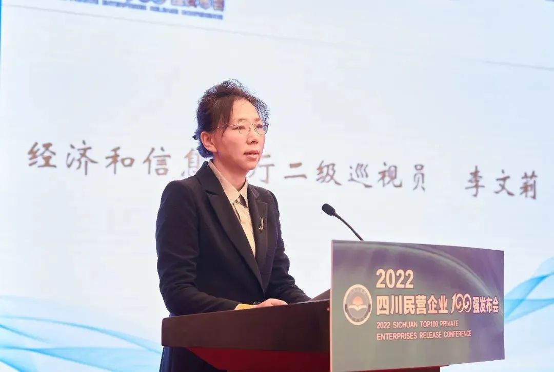 121751174791.jpg 讲话002.jpg