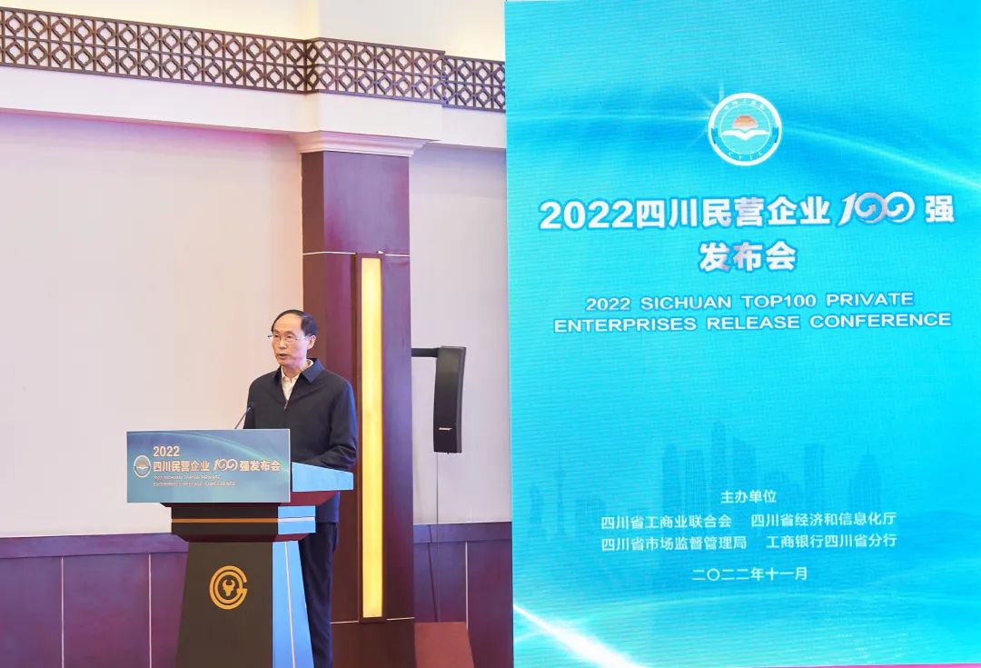 121752072209.jpg 讲话003.jpg