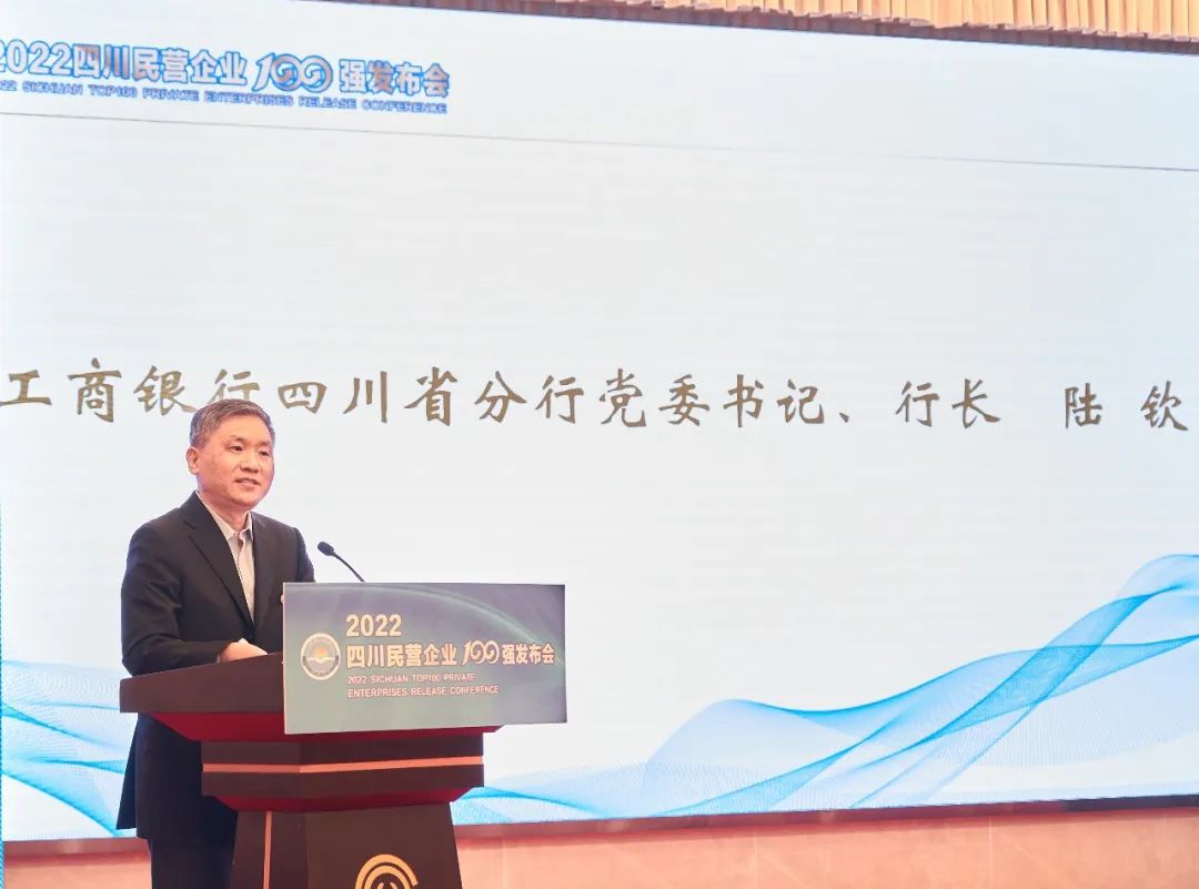 121752496766.jpg 讲话004.jpg