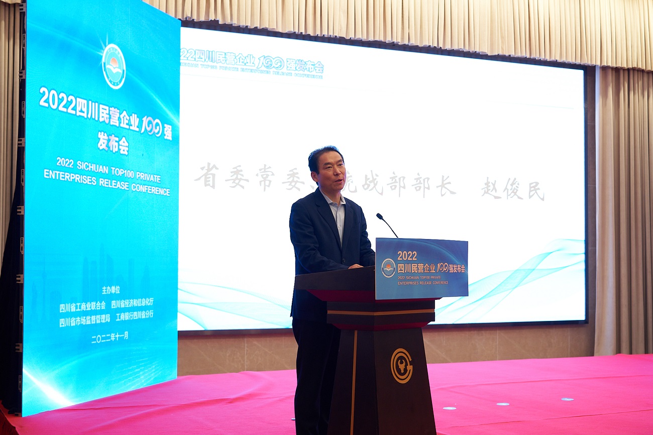 121756502379.jpg 讲话007.jpg