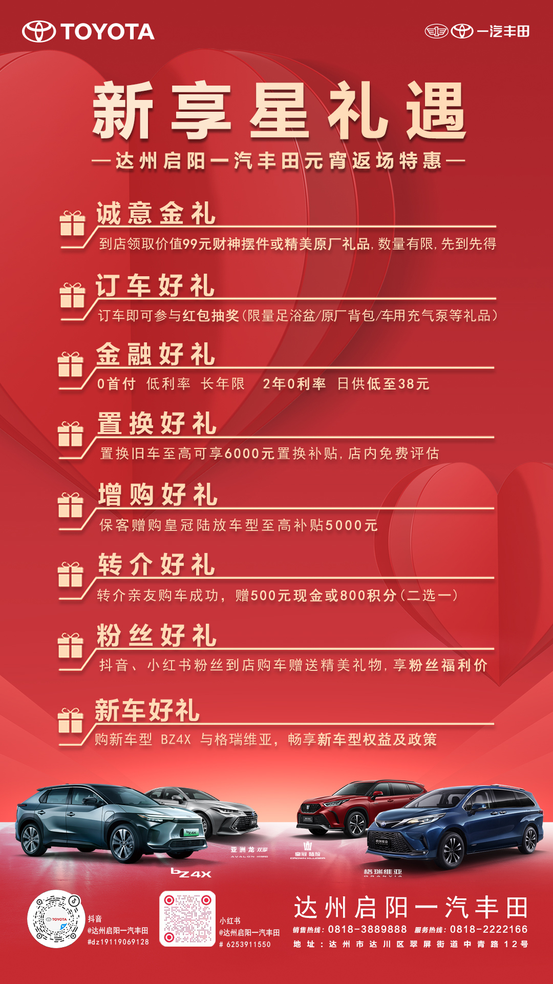 091401196212.jpg 211Ô˶¯º£±¨.jpg