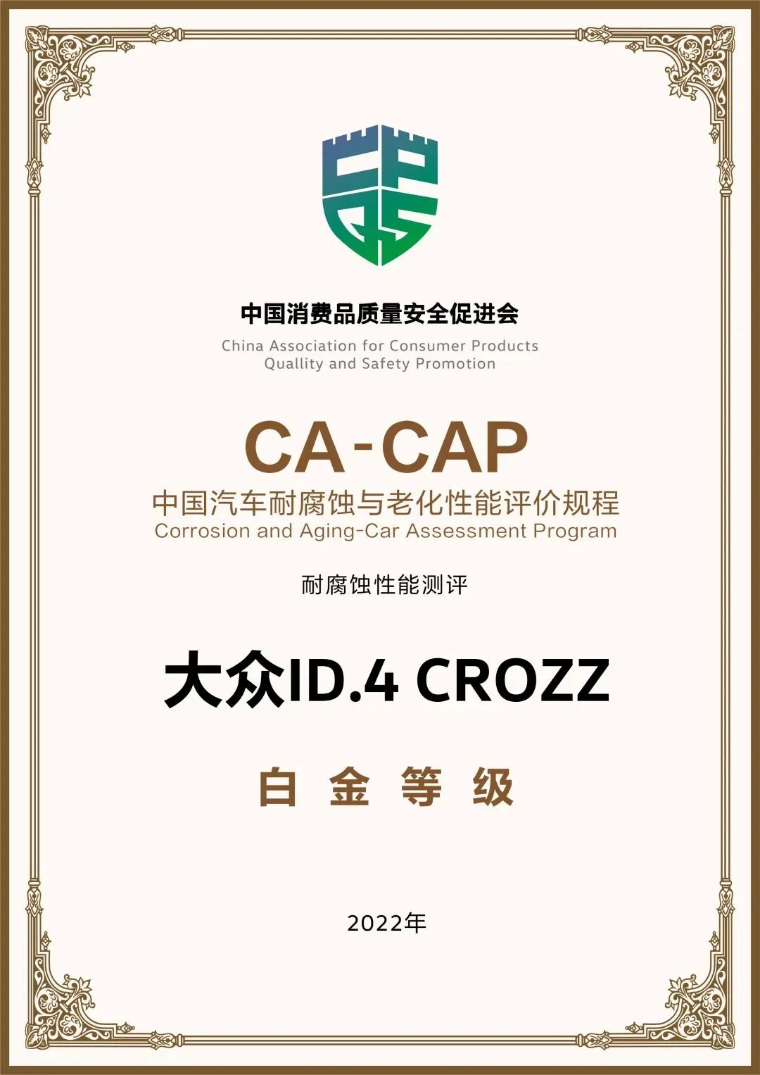 211155166530.jpg 1.jpg