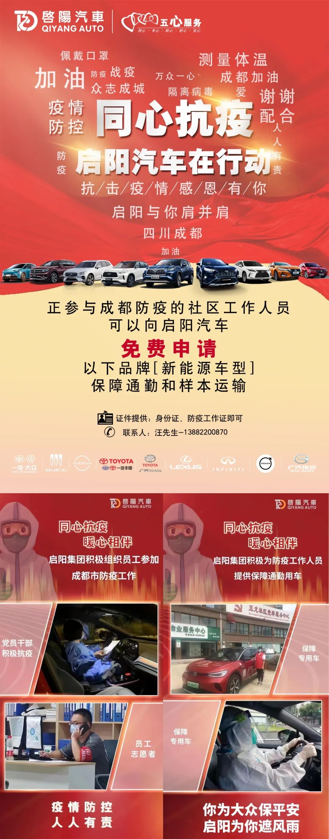 271409496669.jpg 图3.5.jpg