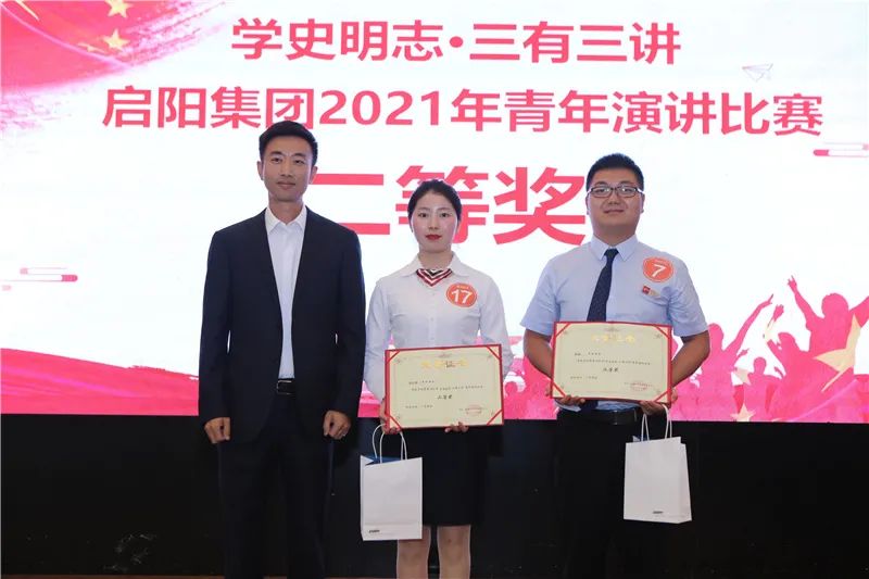 281612511865.jpg 281612511865.jpg