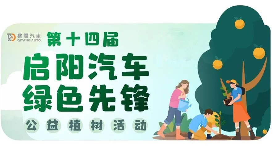 081522474795.jpg 15e4e1e63ed04a9af31ec698388b11f.jpg