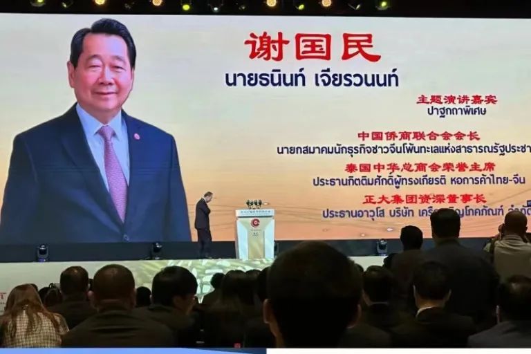 031454197838.jpg ΢ÐÅͼƬ_20230703145404.jpg