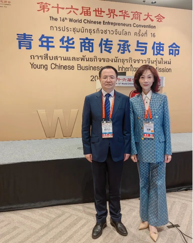 031455293151.jpg ΢ÐÅͼƬ_20230703145520.jpg