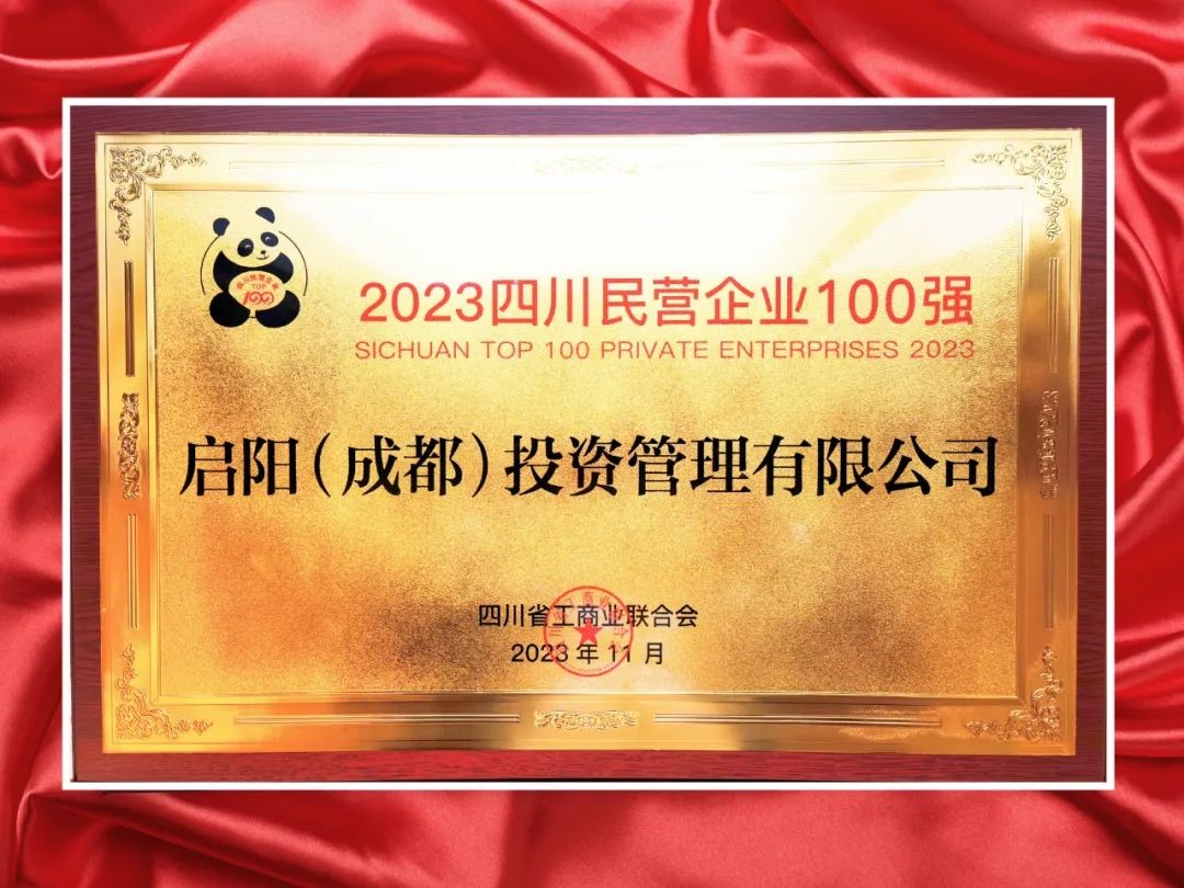 071741347905.jpg 3.jpg