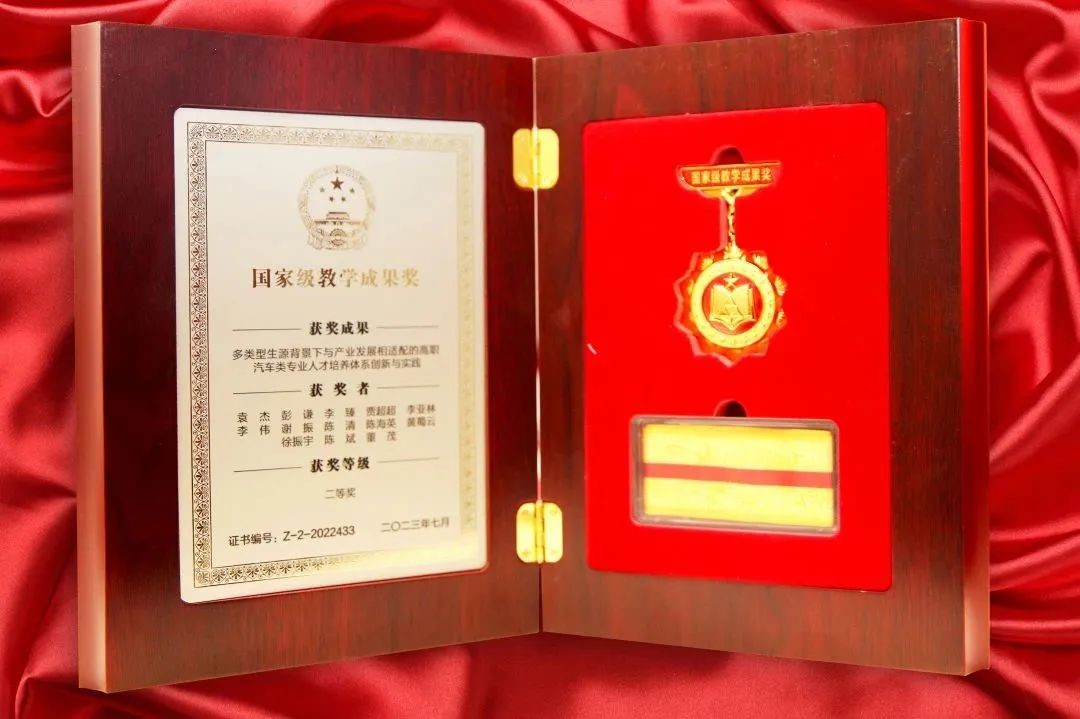 271425453770.jpg 4.jpg