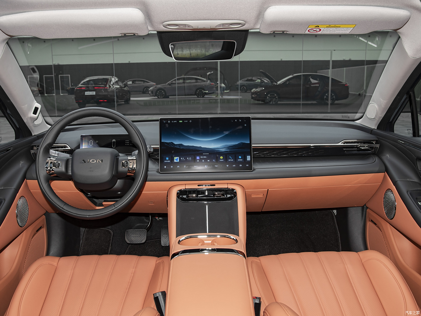 131407419638.jpg 埃安RT8.jpg