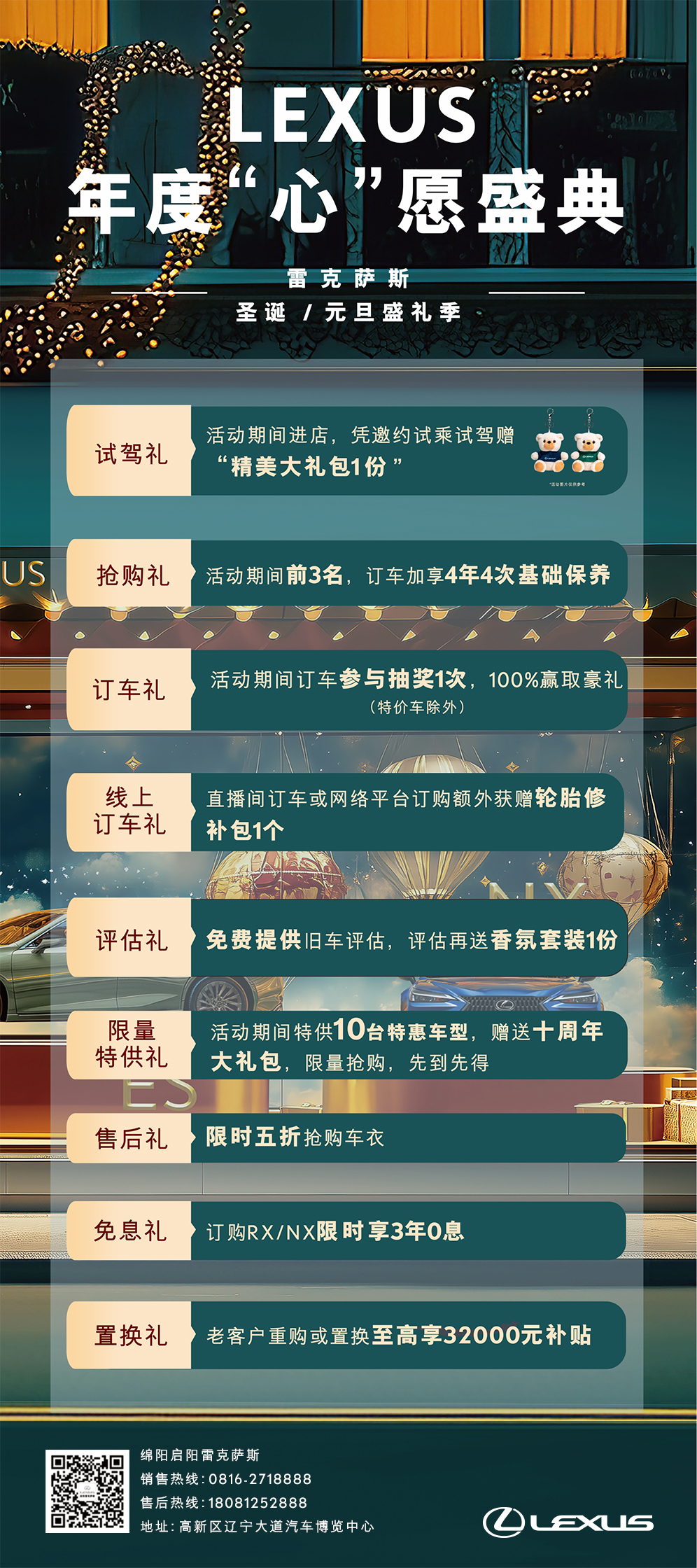 չ���� (2).jpg