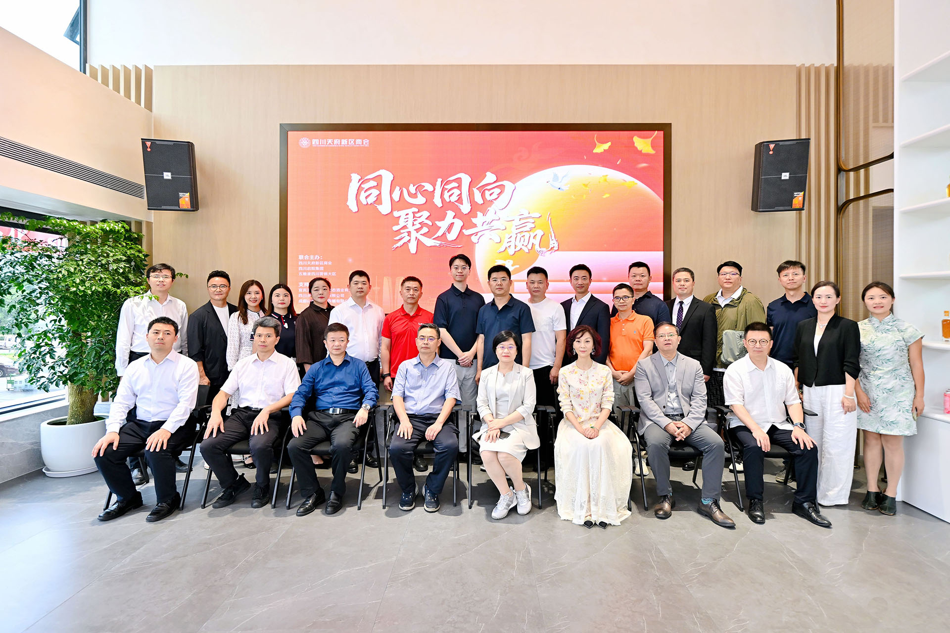 280914134109.jpg x2.jpg