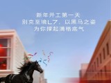 bevictor伟德官网 - 韦德官方网站