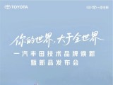 bevictor伟德官网 - 韦德官方网站
