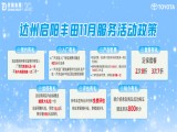 bevictor伟德官网 - 韦德官方网站