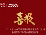 bevictor伟德官网 - 韦德官方网站