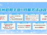 bevictor伟德官网 - 韦德官方网站
